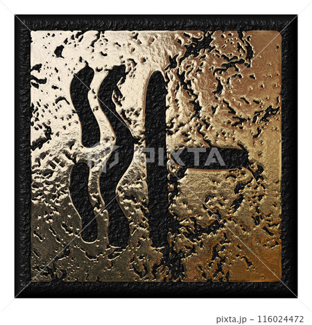 3D rendered illustration. Magic hieroglyph. Fictional language. 3D rendered illustration. Magic hieroglyph. Fictional language. 116024472