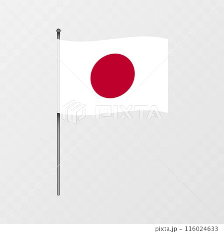 Japan flag on flagpole. Vector illustration. 116024633