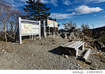 奥秩父縦走路・雁坂峠の風景 116024924