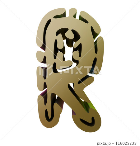 3D rendered illustration. Individual design letter. Custom art font. 116025235