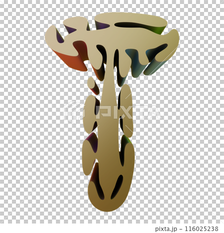 3D rendered illustration. Individual design letter. Custom art font. 116025238