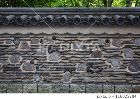 楽水園 楽水園 116025284