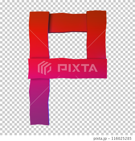 3D rendered illustration. Plank decorative letter. Custom art font. 116025285
