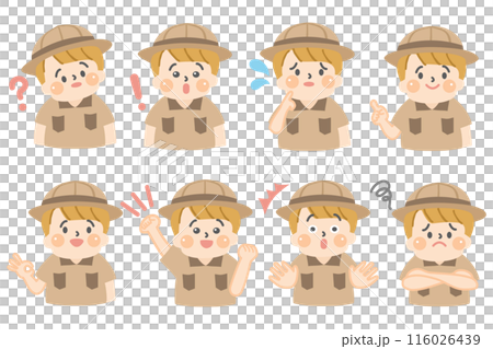 探検服を着た男の子のポーズイラストセット 探検服を着た男の子のポーズイラストセット 116026439