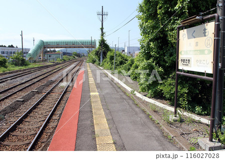 八雲駅　JR八雲駅　やくも　Yakumo　H54　函館本線 116027028