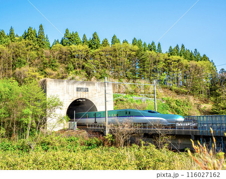 青函トンネルと北海道新幹線の車両(青森県側) 青函トンネルと北海道新幹線の車両(青森県側) 116027162