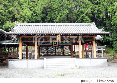 金剛寺 鬼追殿（兵庫県 三木市） 116027290