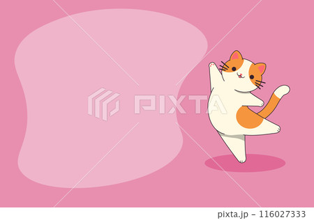 Happy dancing cat 116027333