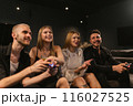 Blonde women root for boyfriends in video game battle 116027525