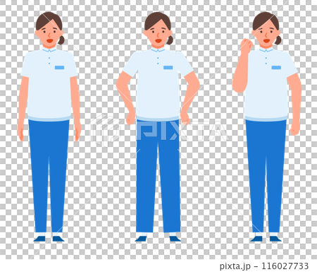 介護施設で働く女性の問題解決のイラスト 問題解決 介護施設で働く女性の問題解決のイラスト 問題解決 116027733