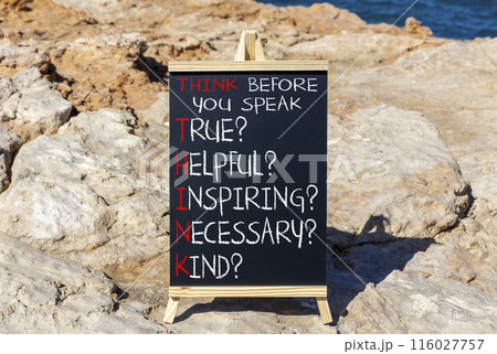 Think before you speak symbol. Concept words Think before you speak true helpful inspiring necessary kind on beautiful blackboard. Beautiful stone background. Business Think before you speak concept. 116027757