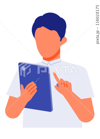 介護施設で働く男性の問題解決のイラスト　タブレット 116028175