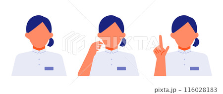 介護施設で働く女性の問題解決のイラスト 問題解決 介護施設で働く女性の問題解決のイラスト 問題解決 116028183