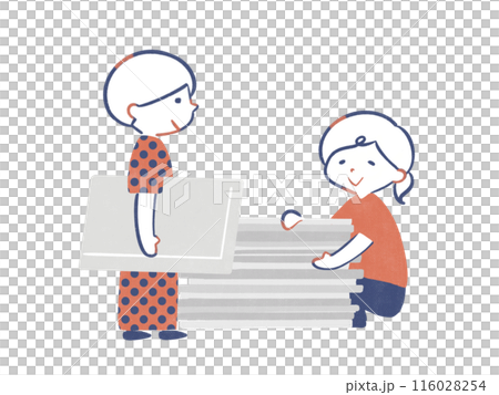 Recycling Activities 116028254