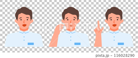 Illustration of problem solving for a man working in a care facility Problem solving Illustration of problem solving for a man working in a care facility Problem solving 116028290