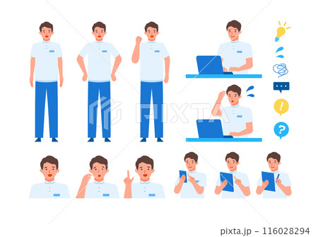 介護施設で働く男性の問題解決のイラスト　問題解決 116028294