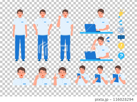 介護施設で働く男性の問題解決のイラスト　問題解決 116028294