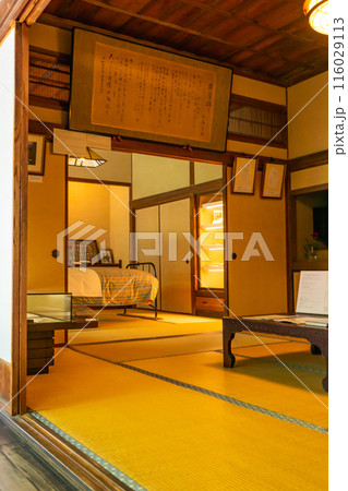 仙台市青葉区大町一丁目　土井晩翠の晩翠草堂（荒城の月　作詞家） 116029113