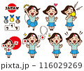 元気に日本を応援する女の子ポーズ集 116029269