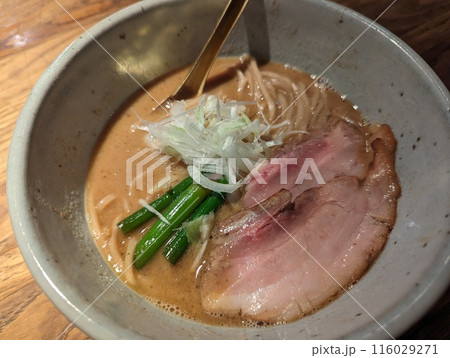 おいしいラーメン 116029271