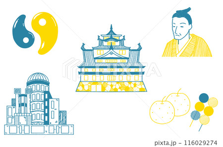 中国地方の名所 中国地方の観光地 イラストセット イラスト素材 観光スポットのイラストセット 116029274