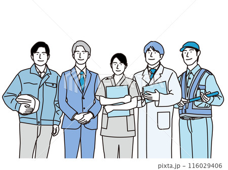 様々な職種で働く人々 様々な職種で働く人々 116029406