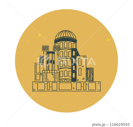 原爆ドーム 広島県 イラスト素材 116029593