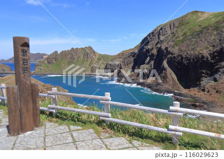 礼文島の澄海岬 展望台 116029623