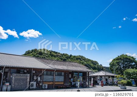 天竜浜名湖鉄道の天竜二俣駅前(静岡県) 116029701