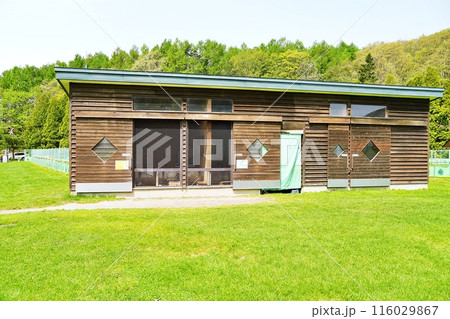 いわみざわ公園のうさぎ小屋風景 いわみざわ公園のうさぎ小屋風景 116029867