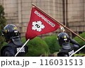 中隊旗 116031513