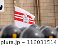 警視総監旗 116031514