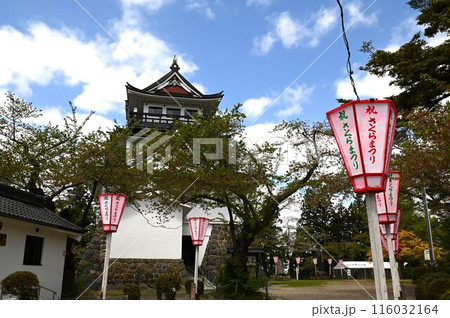 横手公園展望台 横手公園展望台 116032164