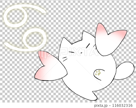 かに座ねこのイラスト素材 [116032316] - PIXTA