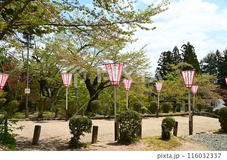 横手公園 116032337