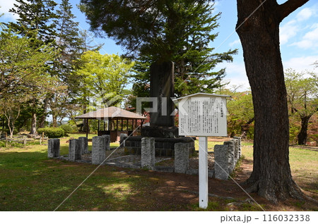 横手公園 116032338