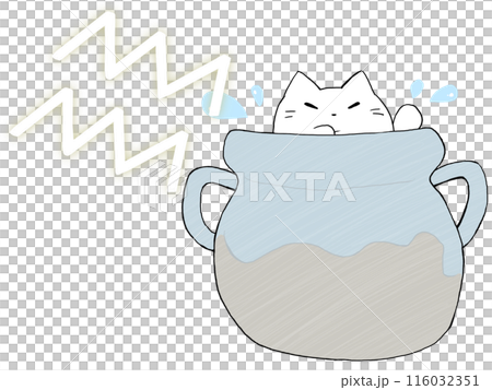 Aquarius Cat Aquarius Cat 116032351