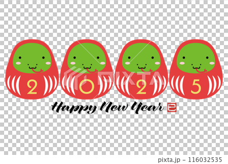 かわいいダルマに扮した蛇の年賀状 116032535