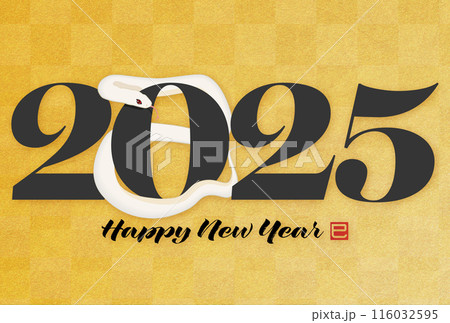 2025　年賀状素材 116032595