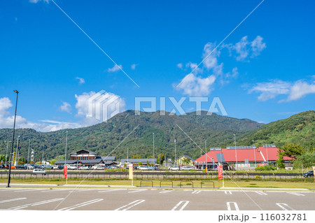 道の駅あらい 116032781