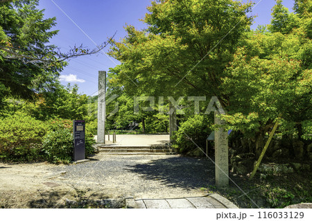 足守　近水園入口　岡山県岡山市 116033129