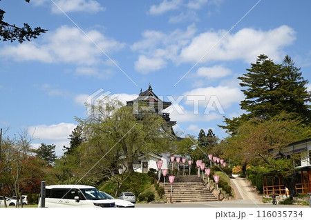 横手公園展望台 横手公園展望台 116035734