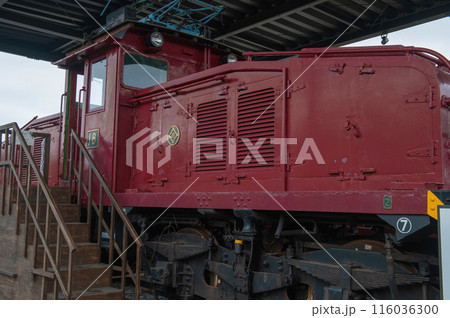 三池炭鉱専用鉄道「炭鉱電車18号機」 116036300