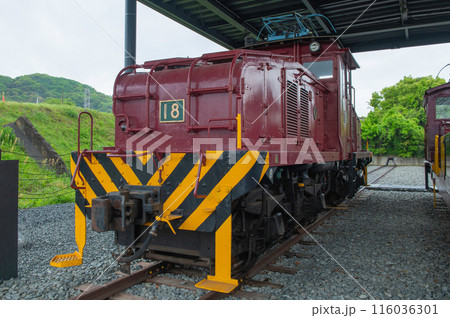 三池炭鉱専用鉄道「炭鉱電車18号機」 三池炭鉱専用鉄道「炭鉱電車18号機」 116036301