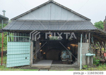 三池炭鉱三川坑「第二斜坑跡」 116036389