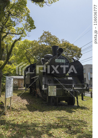 霊丘公園に展示されている蒸気機関車(SL)【長崎県島原市】 霊丘公園に展示されている蒸気機関車(SL)【長崎県島原市】 116036777