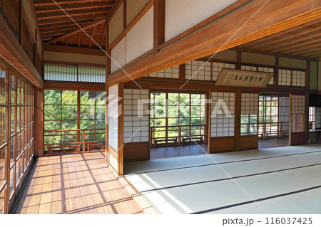 【琴ノ浦温山荘園 (主屋)】 和歌山県海南市船尾 116037425