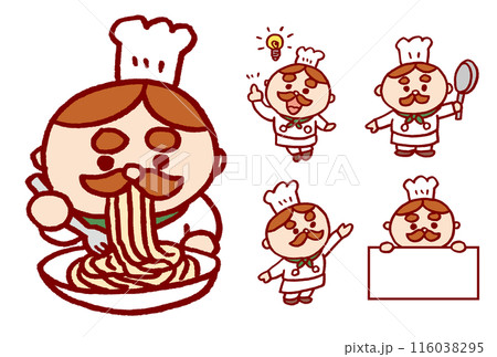 丸いフォルムがかわいいイタリアンコックのキャラ素材 116038295