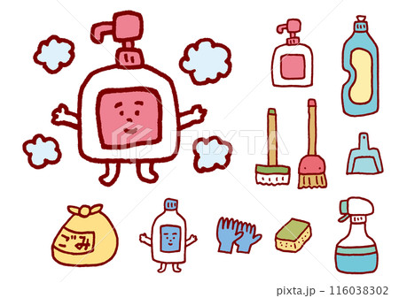 日用品や掃除用具などのかわいいキャライラスト 116038302