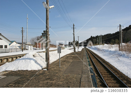 山越駅　JR山越駅　やまこし　Yamakoshi　H55　函館本線 116038335
